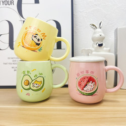 Mug Ceramic Cup with Lid for Students and Office Workers, Creative and Cute Coffee Breakfast Cup, Birthday Gift Water Cup