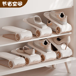 Shoe Storage Magic Tool: Space-Saving Shoe Cabinet for Dormitory Entrance, Double-Layer Shoe Rack with Adjustable Shelves