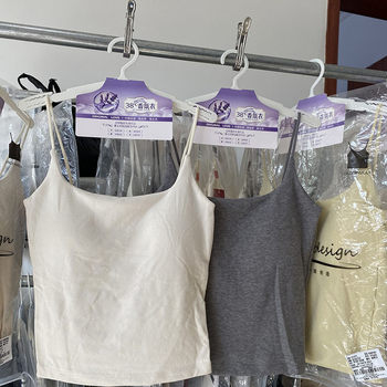 
Pearl protein Xinjiang cotton suspender beautiful back women 2700