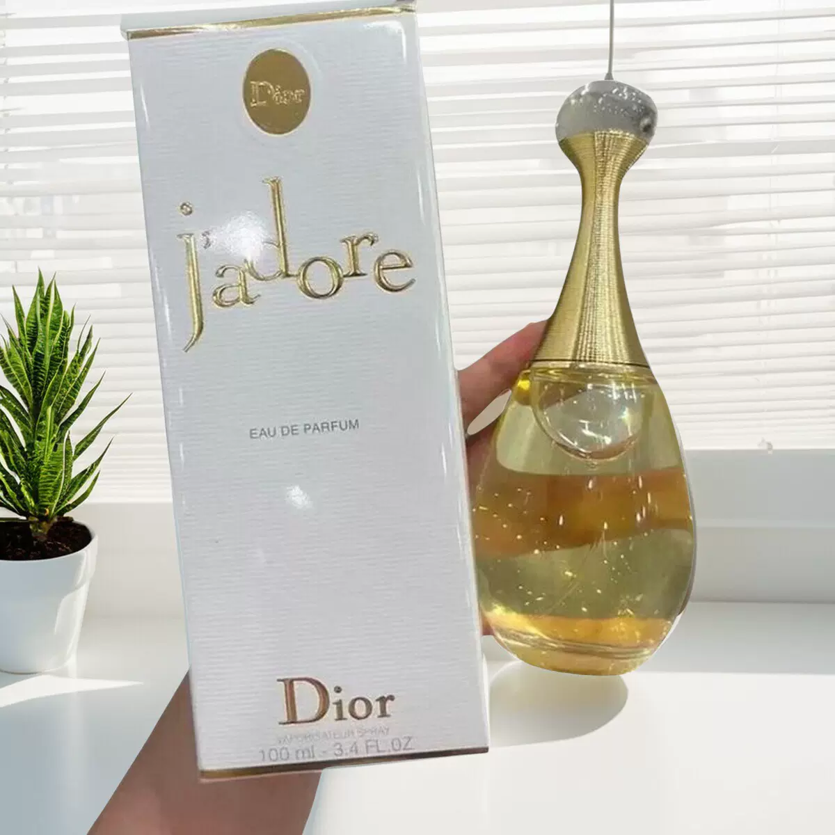 Dior/迪奥真我女士香水EDP 50/100/150ml 花香调茉莉晚香玉