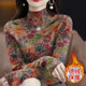 Deye warm printed T -shirt female autumn and winter new temperament mother pretend to be loose large size half -high collar head shirt
