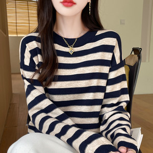 
Western fashionable striped long-sleeved round neck sweater for women 2026 autumn and winter new loose age-reducing bottoming shirt with inner top