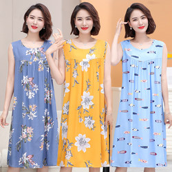 Cotton Silk Nightgown for Women, Summer 2025 New Thin Style, Large Size, Mid-Length, Over-The-Knee, Cotton Silk Rayon Sleeveless Pajamas