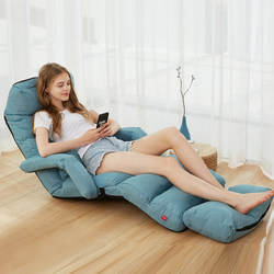 Lazy Sofa Tatami Foldable Washable Floor Sofa Bay Window Sofa Leisure Lounge Chair Single Person Nap Bed Simple Design
