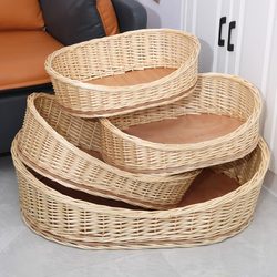 Cat Nest, Summer Cool Nest, Wicker and Rattan, Suitable for All Seasons, Removable and Washable, for Large, Medium, and Small Dogs, Golden Retriever, Teddy Nest, Dog Nest