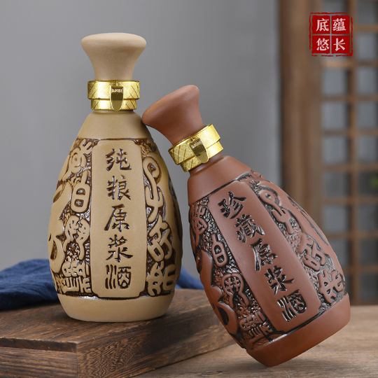 陶器ワインボトル 500ml - 陶製瓶、アンティークデザイン密閉