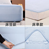 Baby urine pad large size whole bed washable breathable treasure bed waterproof fitted sheet children,s bed sheet spring and autumn 1.8 meters