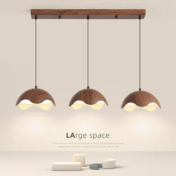 Restaurant Chandelier Walnut Color Dining Room Lamp Wabi-Sabi Style Dining Table Chandelier Tea Room Dining Special Bar Counter Chandelier