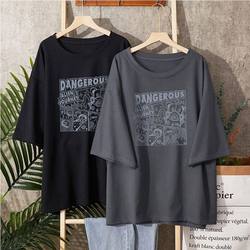 Plus Size T-Shirt for Women, Summer 2025 New Style, Korean Version, Loose Fit, Slimming Short-Sleeve Top for Chubby Girls, Trendy