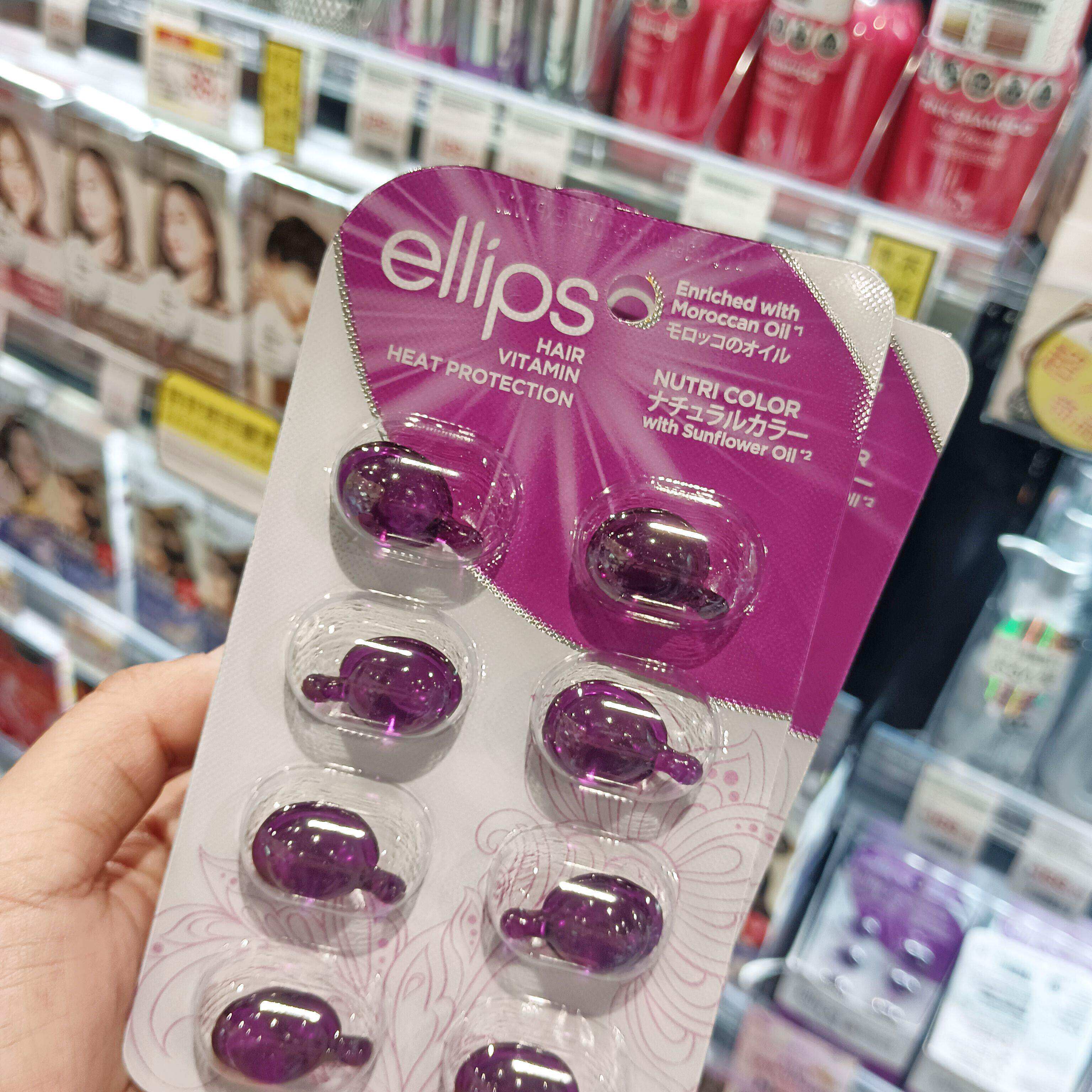 Гонконг закупает капсулы с эфирными маслами для ухода за волосами Spot Ellips Bali — не требующие мытья, восстанавливает сухие вьющиеся волосы
