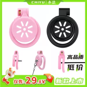 urine sm Latest Authentic Product Praise Recommendation | Taobao ...