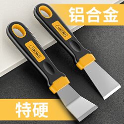 Deli Small Scraper Cleaning Knife, Grout Remover, Glue Scraper, Pot Bottom Descaler, Range Hood Scraper, Cleaning Tool for Walls