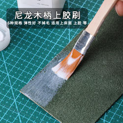 Handmade Leather Goods Diy Tools Leather Gluing Brush Dyeing Brush Board Brush Flat Brush Suitable For Leather Glue Alcohol Dye
