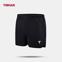 TIBHAR Дышащие быстросохнущие спортивные шорты для настольного тенниса для тренировок, Германия