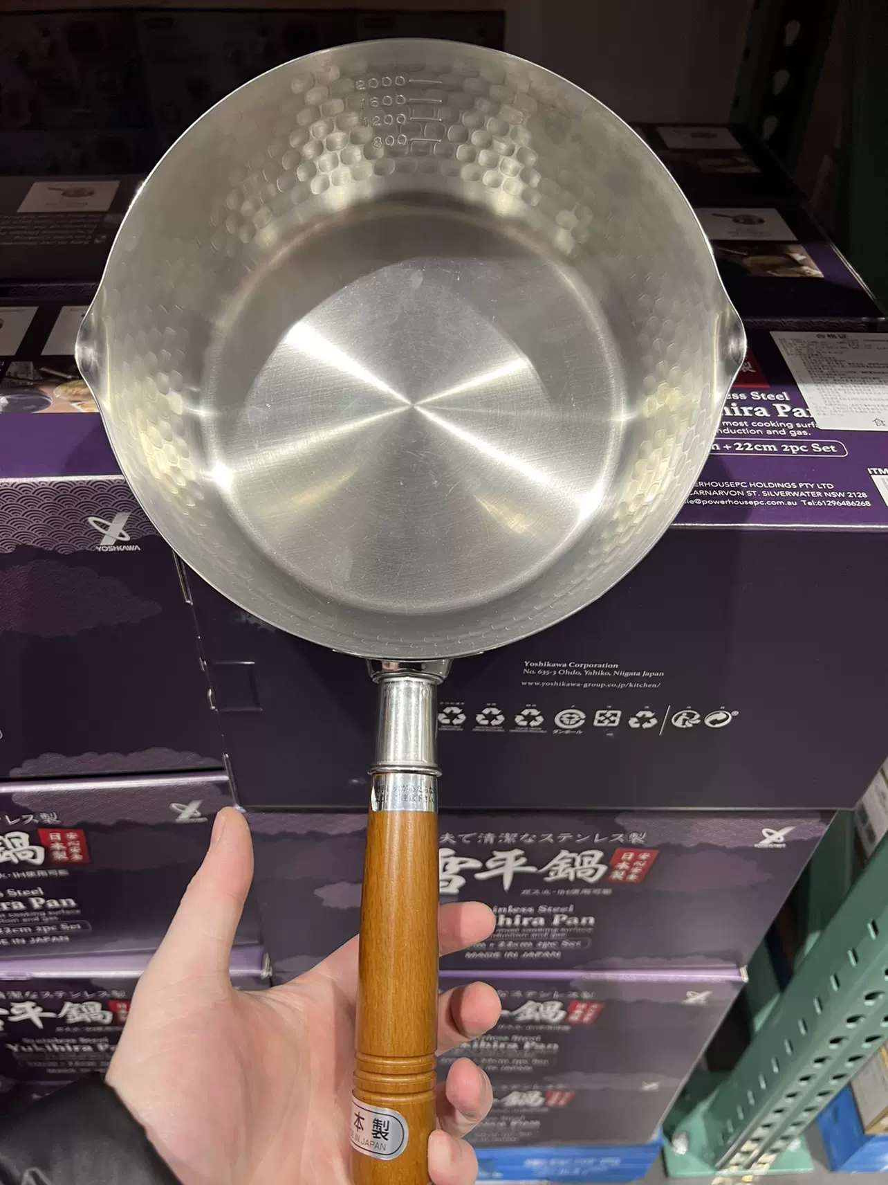 Yukihira Pan Costco ecampus.egerton.ac.ke