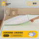 
2025 New Winter Mosquito Net Special QQ Pad Soft Sheets Thickened Thermal Pad