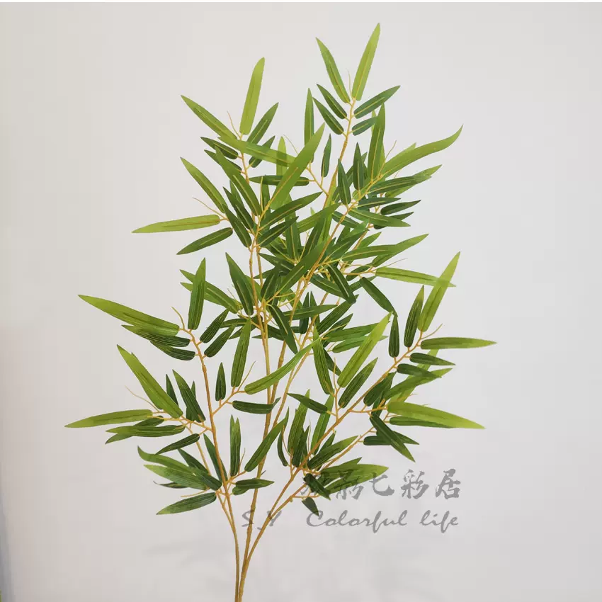仿真竹葉單枝金絲竹中式造景插花單支竹子觀音竹優質過膠竹葉 