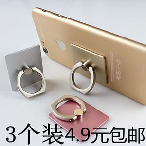 Mobile phone finger buckle transparent mobile phone ring desktop suction cup suction cup buckle universal finger buckle ring finger buckle bracelet