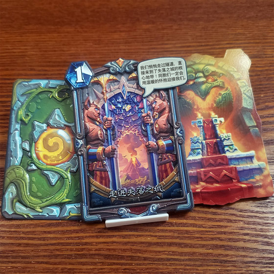 
Mysterious little house, Hearthstone, Chinese style paintings that can 'talk', pendant refrigerator stickers physical cards