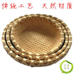 Round Wicker Basket, Tightly Woven Storage Basket, Finely Woven Basket, Needlework Basket, Straw Basket, Wicker Dustpan