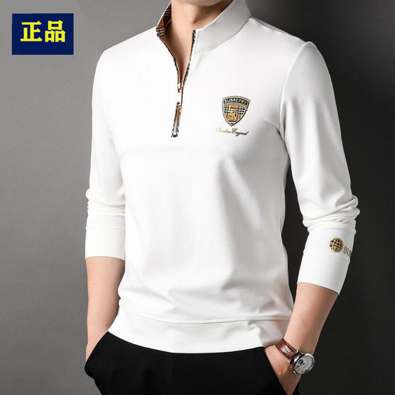 
2023 new spring and autumn men's stand-up collar half-zipper sweatshirt casual multi-color long-sleeved T-shirt large-size top trendy