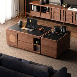 Tea Table for Making Tea, Integrated into the Living Room, Movable Kung Fu Tea Table, Antique Style, Suitable for Small Apartments, Multifunctional Tea Table