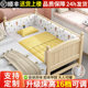 
Spliced ​​bed widened large bedside artifact baby flat bed boy and girl adjustable solid wood children baby bed