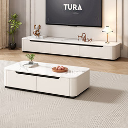 Slate Tv Cabinet for Living Room, Home Storage Cabinet, Integrated 2026 New Model Floor-Standing Tv Cabinet and Coffee Table Set