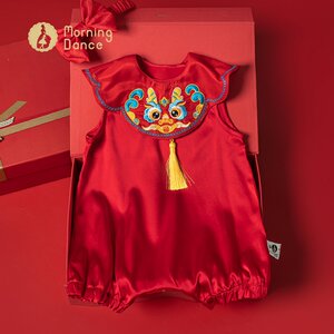 
MorningDance Baby Girl One Year Old Dress Baby Mulberry Silk Chinese Onesie 100 Days Banquet