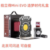 FUJI MINI EVO 인스턴트 드림 시대 선물 상자 MINI EVO 인스턴트 카메라 LIPPLAY 디지털 아날로그-