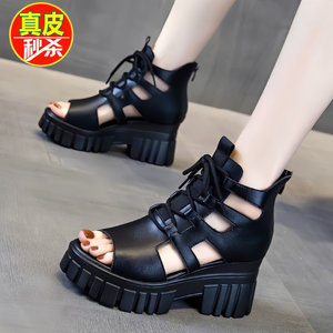 
Hollow platform shoes to increase height and slimming Roman sandals for women 2026 summer new versatile high-heeled thick-soled sandals wedge heels