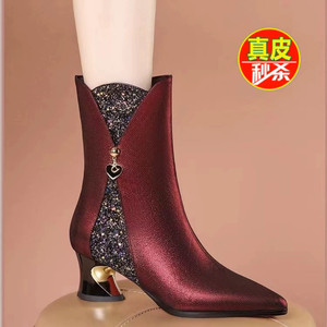 
2026 New Genuine Leather Women's Boots Temperament Autumn and Winter Festive Boots Mid-calf Boots Women's Pointed Toe Thick Heel Plus Velvet Mom's Leather Boots
