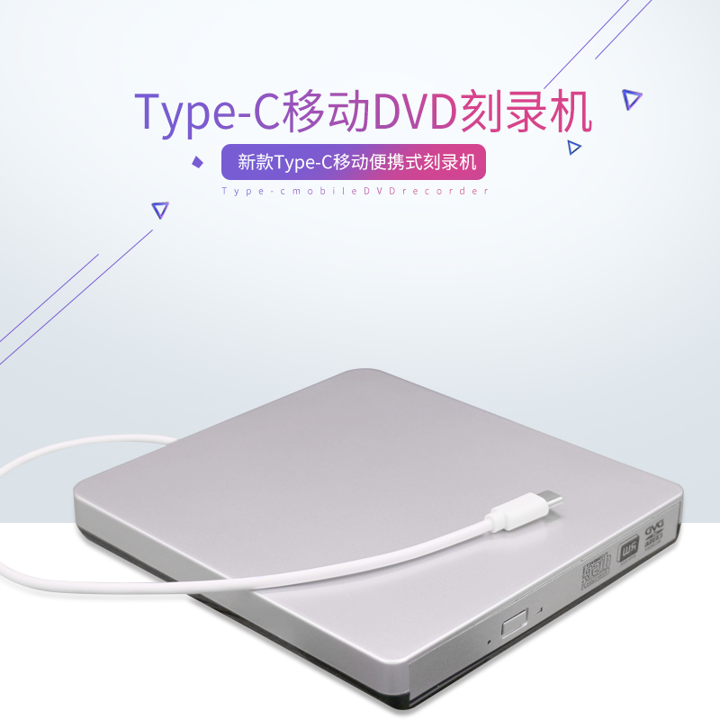 2.0USB TYPE-C Ʈ CD | DVD    Ʈ ũž  ̺-