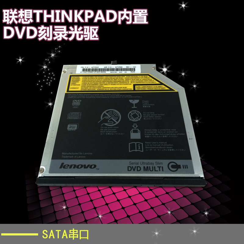 LENOVO THINKPAD T410I T400 X230 Ʈ SATA  Ʈ  DVD -