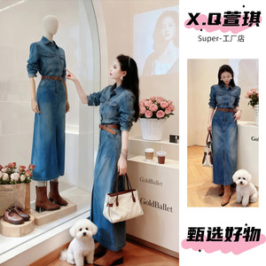 
2025 Spring and Autumn New Retro Washed Denim Dress Women's Design Niche Waist Slimming Long Sleeve Long Skirt