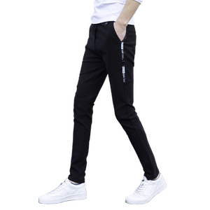 
2026 Spring New Pants Men's Casual Pants Slim-fitting Small-leg Pants Men's Trousers Spring and Autumn Korean Style Trendy Brand Sports Pants