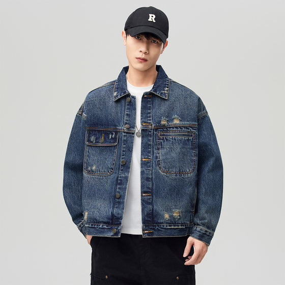 
American retro washing ripped denim jacket men's 2025 autumn and winter new loose large-size lapel work jacket trend