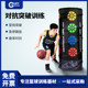 Basketball training auxiliary equipment Excessive breakthroughs in dribbling equipment inflatable human wall obstacles school supplies folding barrel
