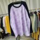 2025 Spring New Japanese Sweet and Cute Loose Large Size Tie Dye Print Women's Ragnant Sleeve Sweatshirt
