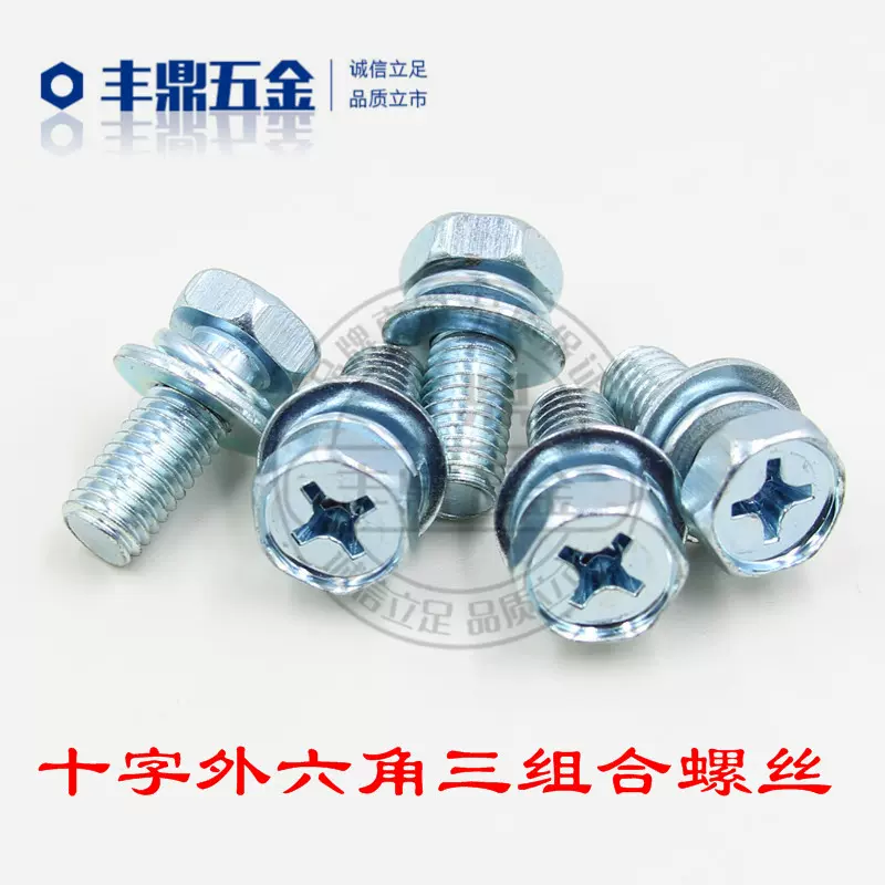 法螺貝 81QLvekaTwL.jpg_BO30,255,255,