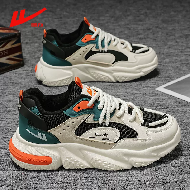 回力官方旗艦店老爹鞋男鞋2024春季新運動厚底百搭韓版休閒潮鞋男-Taobao 