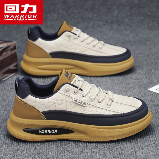 Huili men's shoes 2025 autumn new high-rise shoes trendy men's leather ...