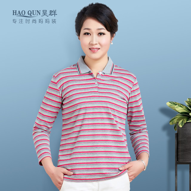Pure cotton nine -point sleeve POLO women's middle -aged women's clothing striped T -shirt big size Mom autumn clothes loose sports