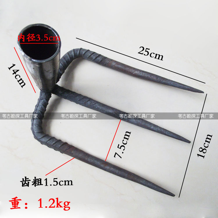 Transporting Cattle 3-Tooth Round Rake - High-Carbon Steel Garden Tool
