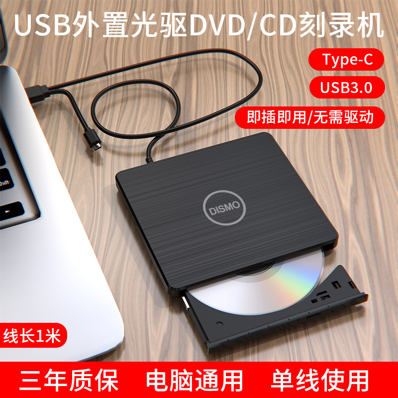 DVD   ̺,    ̺,  ڽ, Ʈ  ̺,  USB  ̺ ڴ-