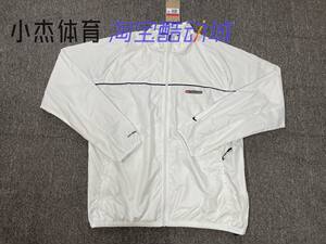 
NIKE STORM-FIT woven windproof jacket stand-up running training sports and casual jacket FB5516