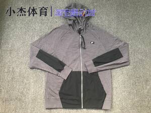 
NIKE Nike Men's Sports Training Casual Knitted Comfort Hooded Jacket CI9585-021