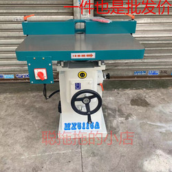 Woodworking Edge Trimming Machine, Milling Machine, Vertical Milling Machine, Slotting Machine, Vertical Single-Axis Engraving Machine, Acrylic Chamfering Machine, Milling Machine