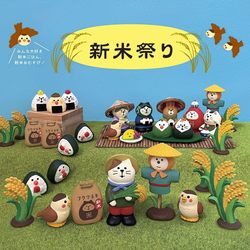 New Rice Harvest Season Scarecrow Rice Ball Japanese-Style Cute Cat Bird Decoration Gift Ornament Photo Prop