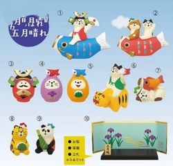 Japanese-Style Cat Dragon Boat Festival Gift Zakka Trendy Gift ins Resin Crafts DIY Small Ornaments